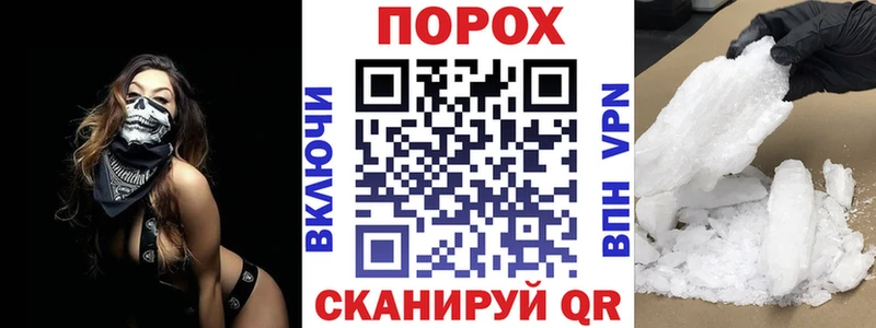 Amphetamine Розовый  Нолинск 