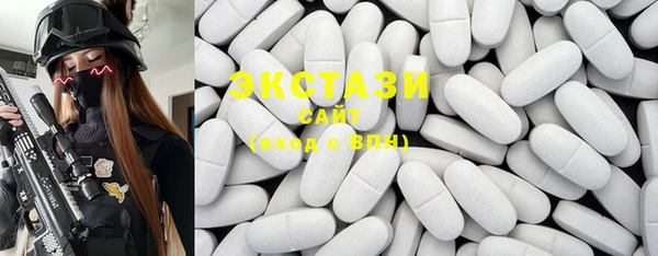 PSILOCYBIN Абаза