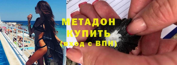 mdpv Алексеевка