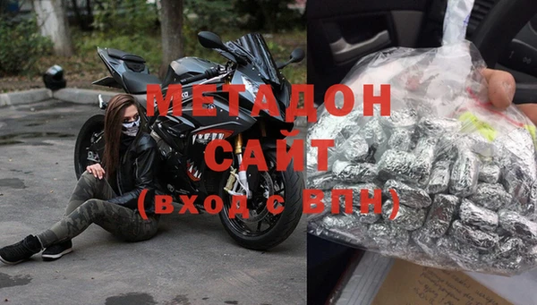 jwh Абинск