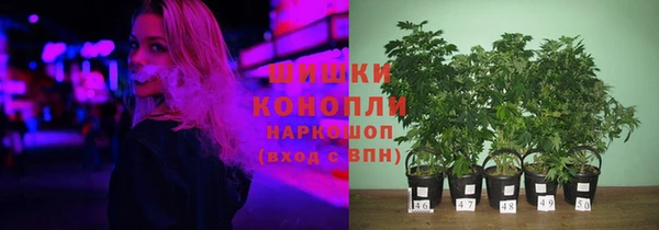 мяу мяу кристалл Алзамай