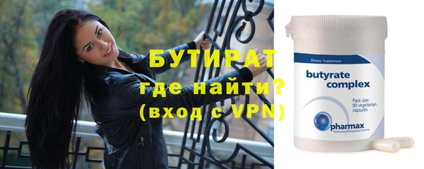 крисы Алексин