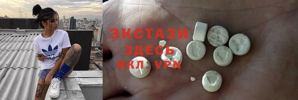 jwh Абинск