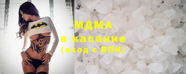 крисы Алексин