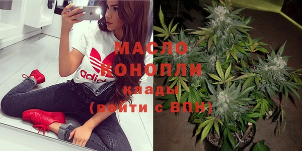 mdpv Алексеевка