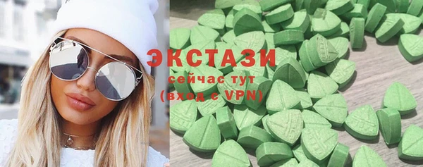 jwh Абинск